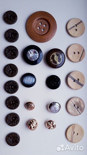 Пуговицы