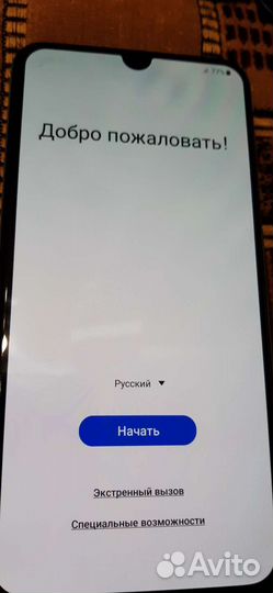 Телефон samsung а 50