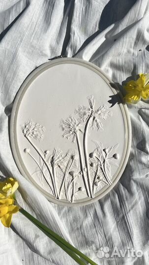 Интерьерная картина. Ботанический Барельеф