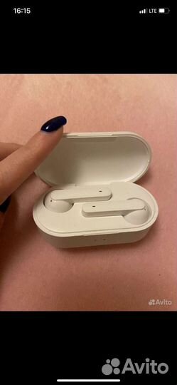 Беспроводные наушники