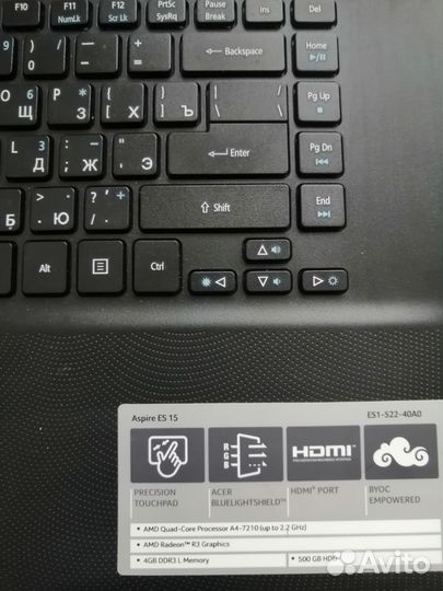 Ноутбук acer Aspire ES 15