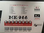 Синтезатор мк-966 объявление продам