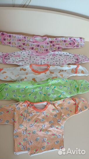 Распашонки с начесом