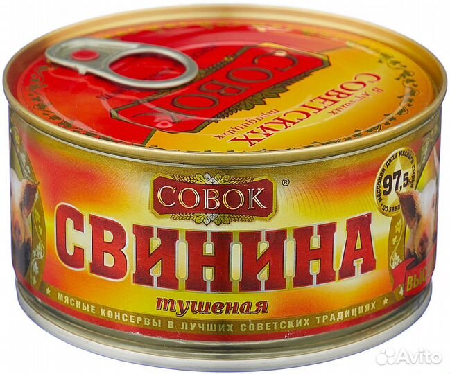 Свинина тушеная Совок гост 325г