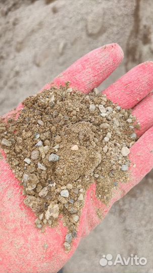 Песок пгс щебень гравий