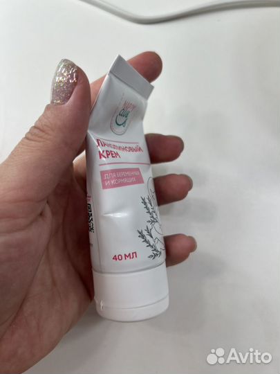 Ланолиновый крем