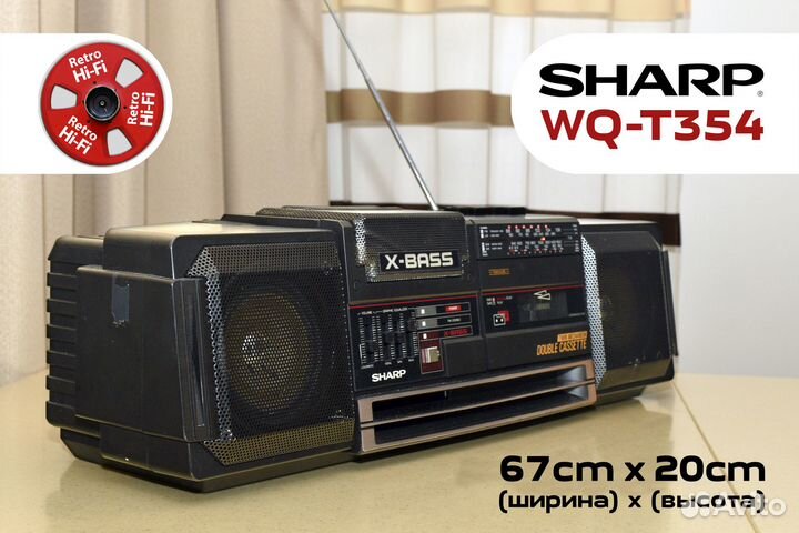 Двухкассетная магнитола Sharp WQ-T354H X-BAS