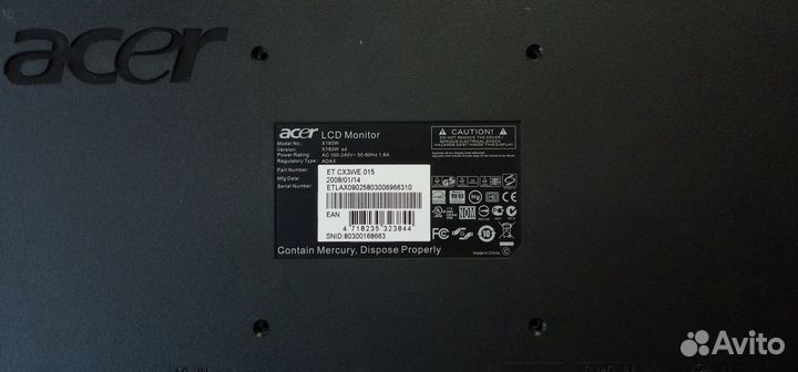 Компьютерные запчасти. Радиодетали и пр