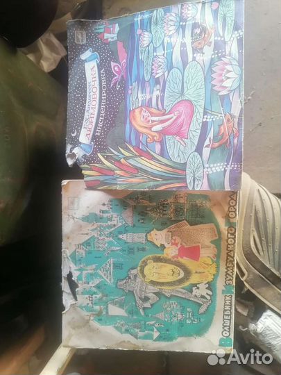 Виниловые грампластинки