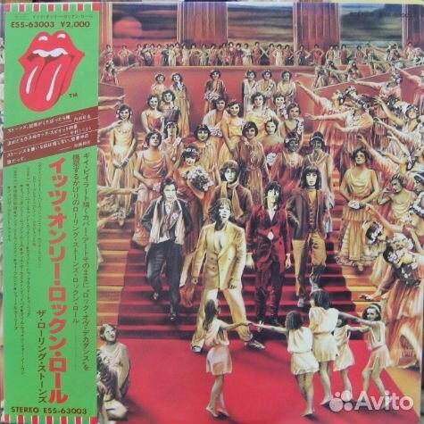 The Rolling Stones - It's Only Rock 'N Roll