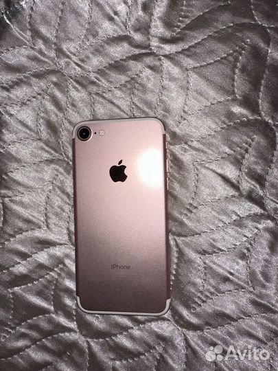 Apple iPhone 7 32gb