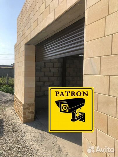 Рольставни