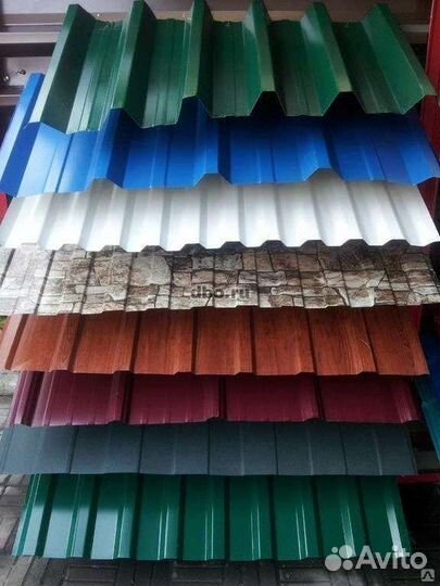 Профнастил С20 0,45 кровля полиэстер