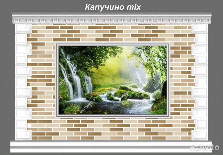 Амк / Гибкий мрамор