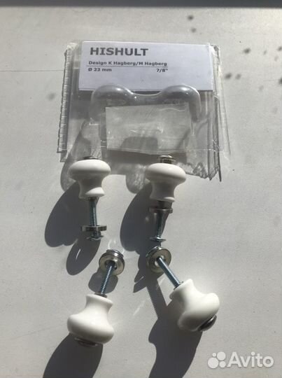 Ручки хисгульт IKEA