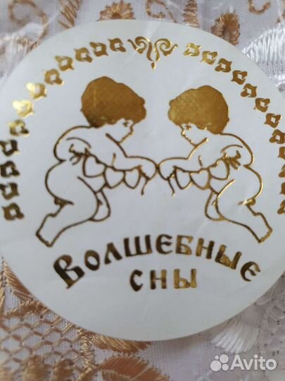 Постельное белье с шитьем