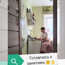 Логопед, Балашов