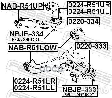 Опора шаровая LR (задний верхний рычаг) nissan