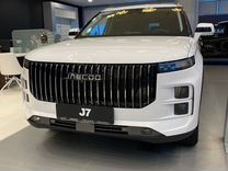 Новый JAECOO J7 1.6 AMT, 2024, цена от 2 637 900 руб.