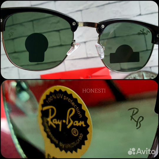 Солнцезащитные очки Ray Ban Clubmaster стекло