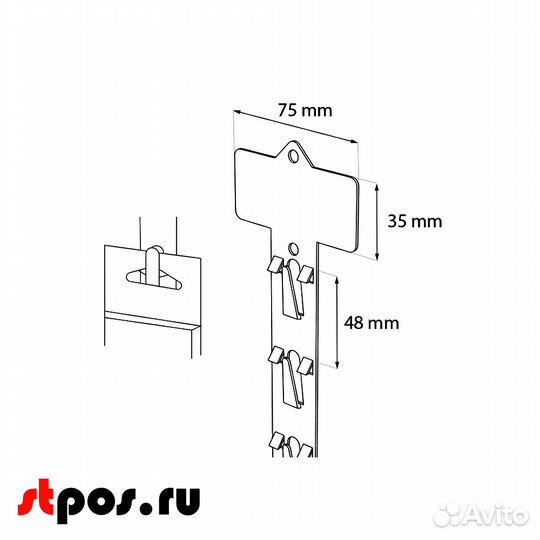 Подв пласт лента страйп clip strip-TR, Прозрачный