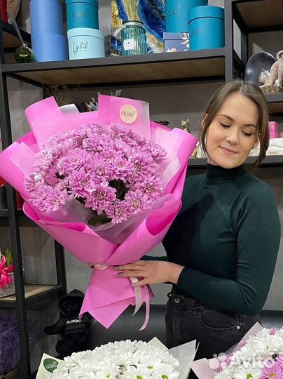 Пушистый Букет из хризантем