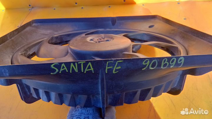 Вентилятор радиатора для HyundaiSanta Fe