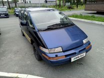 Pontiac Trans Sport 2.3 MT, 1995, 300 000 км, с пробегом, цена 250 000 руб.