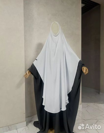 Химар женский