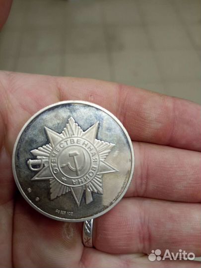 Монеты серебро