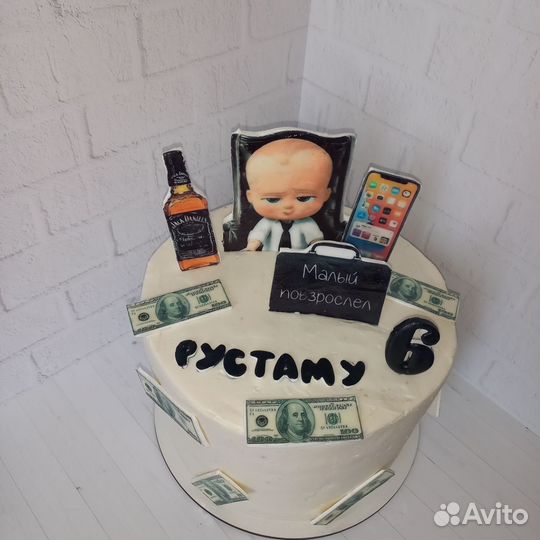 Торты на заказ