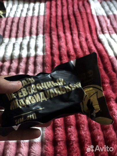 Бандаж Rhino rescue 4дюйма