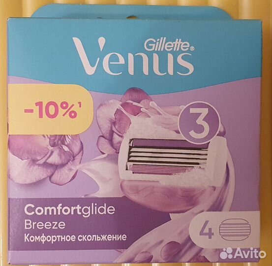 Кассеты для Gillette Venus ComfortGlide