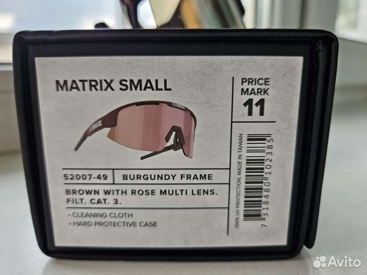 Очки bliz matrix