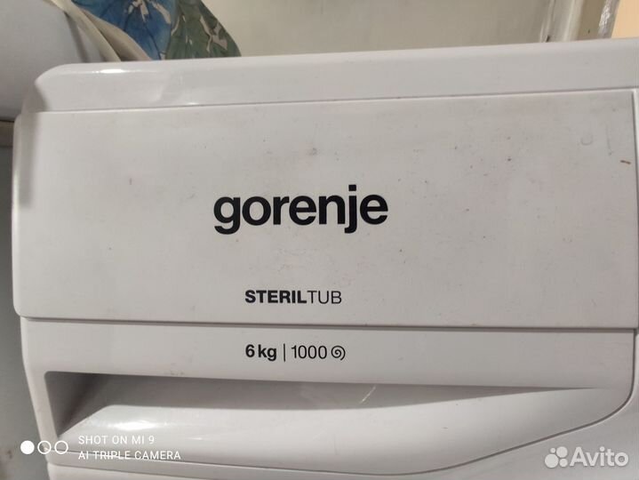 Стиральная машина с резервуаром для воды Gorenje W
