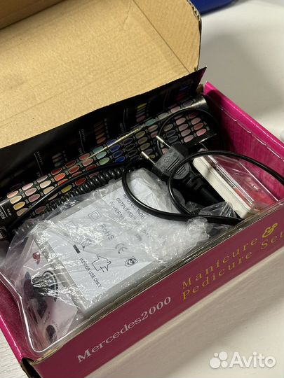 Набор для маникюра