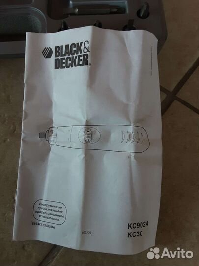 Триммер электрический Black and Decker. Новый