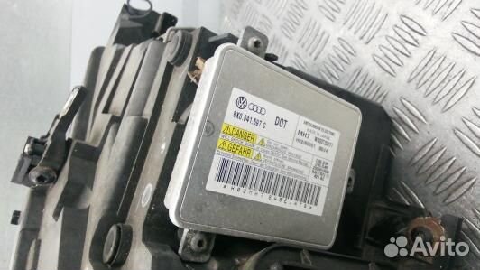 Фара правая audi Q5 (4BA03MU01)