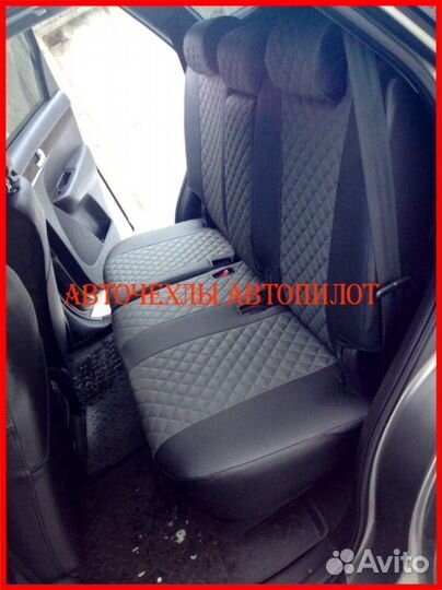 Чехлы Автопилот Kia Sorento 3 из экокожи Ромб