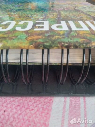 Импрессионисты. 