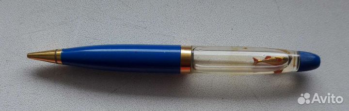 Письменный набор 