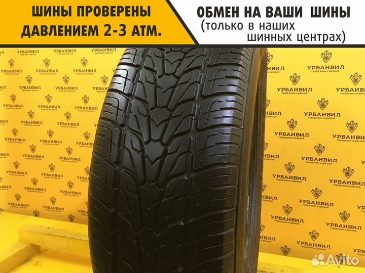 Nexen Roadian HP SUV 235/65 R17 108V