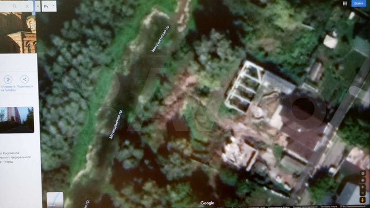 Участок 7,3 сот. (ИЖС)