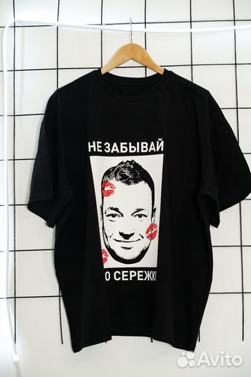 Печать вашего мерча на носках / футболках