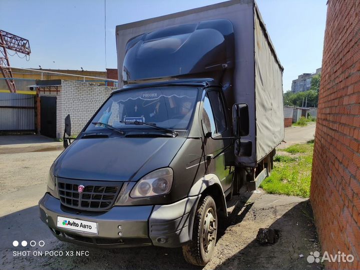 ГАЗ Валдай, 2014