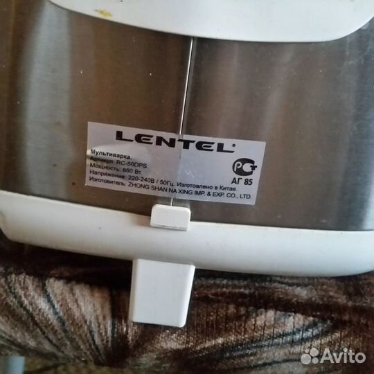 Мультиварка Lentel