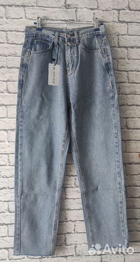 Джинсы мом женские 44 -46
