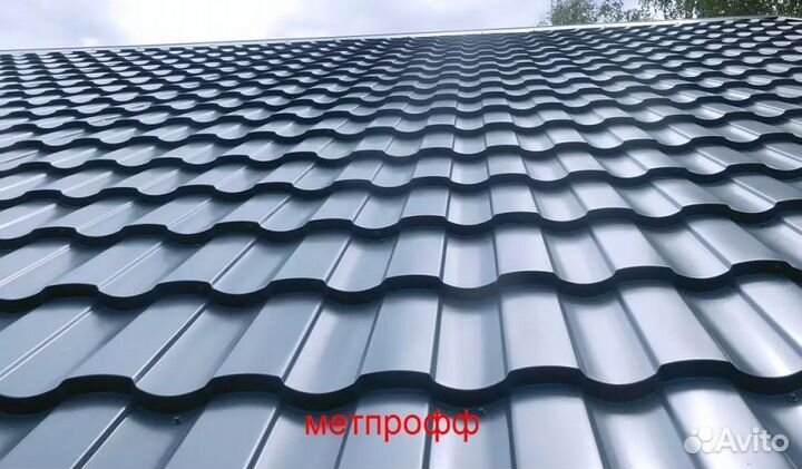 Металлочерепица