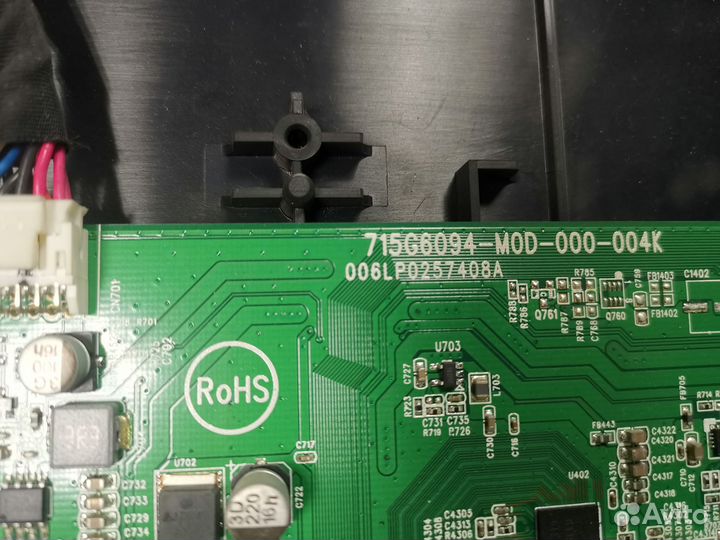 Телевизор Philips 47PFL3188 (Разбор)(По запчастям)