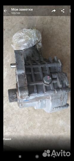 Hyundai ix35 раздатка
